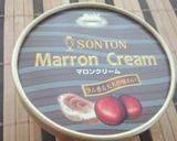 SONTONマロンクリームでマロンケーキ作り方7写真