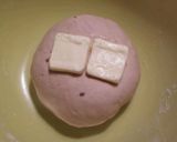 ミニシナモンロール(一口サイズ)作り方3写真