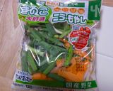 包丁いらず♪ミックス野菜の簡単ナムル♪作り方3写真