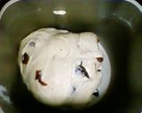 イーストレシピをアレンジ◎◎天然酵母パン作り方14写真