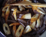 ちくわとこんにゃくの照り焼き作り方1写真