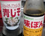 白菜とベーコンのミルフィーユ!作り方4写真