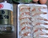 お弁当にシソ入り卵で、エビのたまごとじ作り方1写真