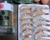 お弁当にシソ入り卵で、エビのたまごとじ作り方1写真