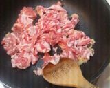 ナスと豚肉の味噌炒め作り方2写真