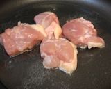 パリッと鳥肉の柚子胡椒のせ作り方1写真