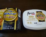 ジャガイモとシメジの美味なコンソメ煮作り方3写真