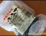 大好き♪簡単納豆汁作り方4写真