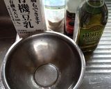 和尚のVEGAN豆乳マヨの簡単茹でサラダ作り方2写真