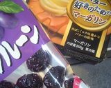 プルーンバター作り方1写真