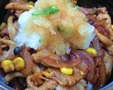 焼き肉味の豚どん★冷蔵庫のおかたづけ★作り方5写真