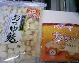 フライパンひとつで簡単！お麩のチーズ焼き作り方1写真