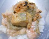 鮭でごはん作り方5写真