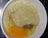プリンジュワッ食感蓮根ナス塩麹和挟み揚げ作り方1写真