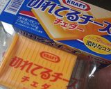 もちもち♪クラフトチーズのライス春巻き作り方1写真