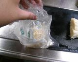 簡単!冷凍えのき作り方4写真