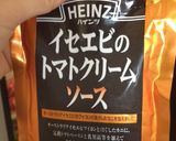 ホタテのトマトクリームパスタ作り方7写真