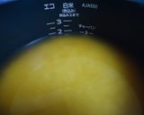 さつまいもと舞茸のほっこり秋ご飯♡作り方2写真