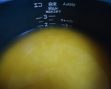 さつまいもと舞茸のほっこり秋ご飯♡作り方2写真