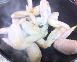 「鶏手羽先と大根を煮たの」作り方1写真