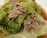 ピリ辛！簡単野菜炒め作り方6写真
