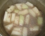 うまかったぁ～！冬瓜とがんもの味噌煮作り方3写真