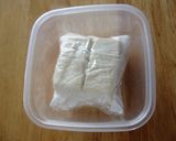 *お豆腐の塩麹漬け*作り方4写真