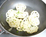 今が旬！しその実で蓮根のカリカリ焼き作り方5写真