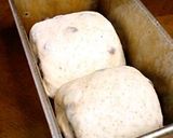 素朴な森のレーズン食パン(1.5斤)♡作り方11写真