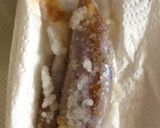 田舎の塩辛。うちは味噌で作り方1写真