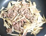 牛肉とごぼうの甘辛作り方3写真