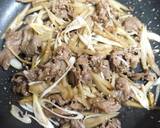牛肉とごぼうの甘辛作り方5写真