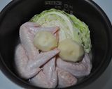 ごはんDE蒸し鶏　ねぎ塩だれ作り方3写真