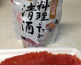 食べすぎ注意！甘めないくらの醤油漬け作り方1写真