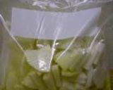 大根のビール漬け作り方3写真