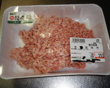 エコ楽♪便利過ぎるお肉の冷凍保存方法作り方1写真