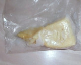 冷凍筍の煮しめ作り方1写真
