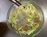満足感いっぱいうどん作り方4写真