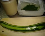 塩麹＆大葉で☆キュウリの絶品おつまみ作り方1写真