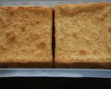 さくふわとろんdeおいしい厚揚げ作り方1写真