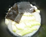 マコモダケ？マコモタケごはん　京都カフェ作り方3写真