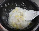 さつま芋とジャコの炊き込みごはん作り方4写真