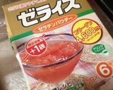 レンジで簡単☆冷たいリンゴのデザート作り方6写真