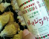 簡単！オニオン漬けチキンソテー作り方7写真