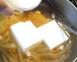 生姜を乗せて和風とろみスープ仕立ての温奴作り方4写真