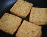さくふわとろんdeおいしい厚揚げ作り方9写真