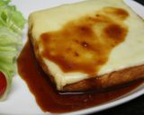 さくふわとろんdeおいしい厚揚げ作り方12写真