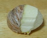 栗ご飯　★こんなに簡単に出来るんだ～♪作り方14写真