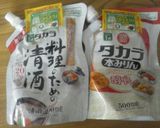 万能!えのきと牛肉のしぐれ煮作り方5写真
