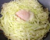 キャベツのスライスとタマゴ朝からゲンキ！作り方4写真